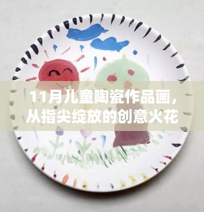阿胶究竟有哪些功效 第506页