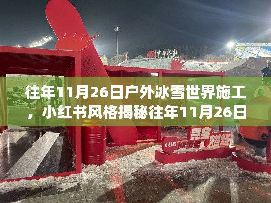 联系我们 第504页