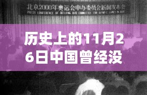 第2435页