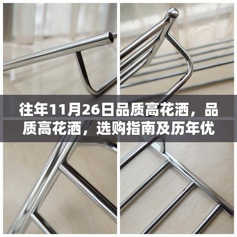 联系我们 第502页