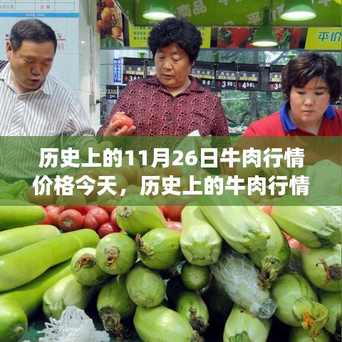 阿胶究竟有哪些功效 第504页