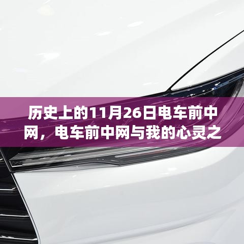 联系我们 第500页