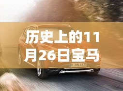 关于我们 第501页