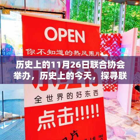 产品展示 第492页
