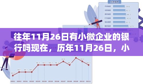 第2519页