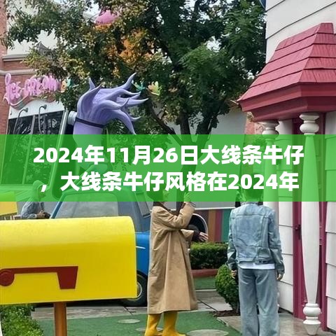 关于我们 第500页