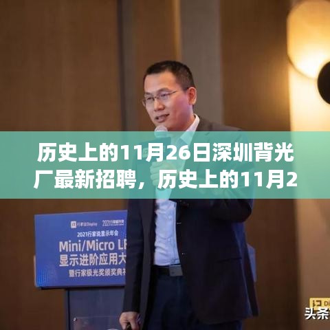 联系我们 第497页