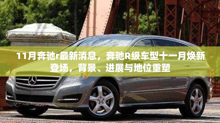 联系我们 第496页