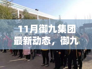 第2505页