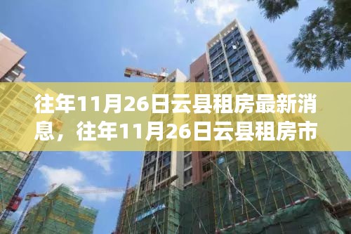 联系我们 第494页