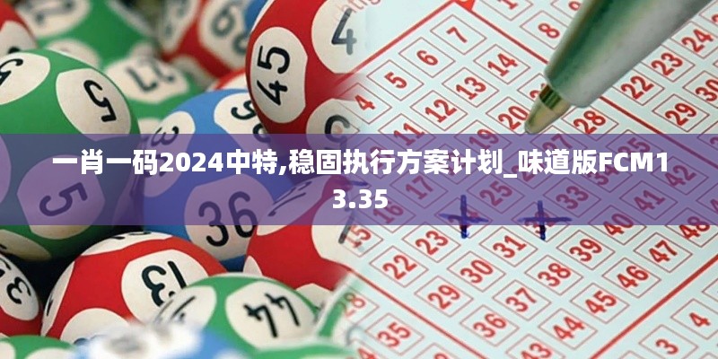 倦鸟思归 第5页
