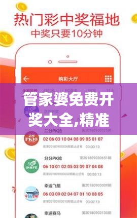 联系我们 第489页