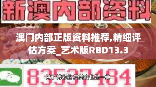 联系我们 第526页