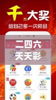 雍容尔雅 第3页