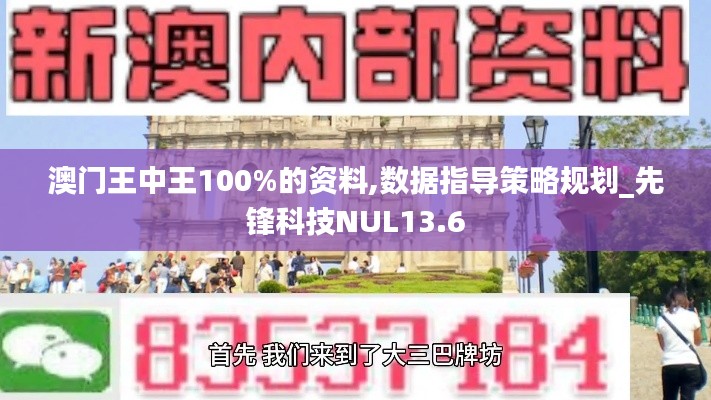 产品展示 第515页