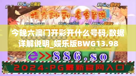 资料中心 第461页