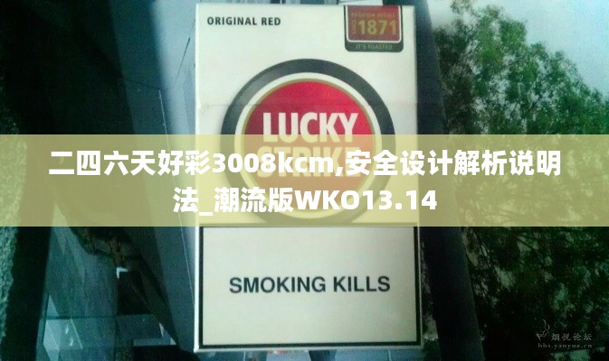 阿胶究竟有哪些功效 第522页
