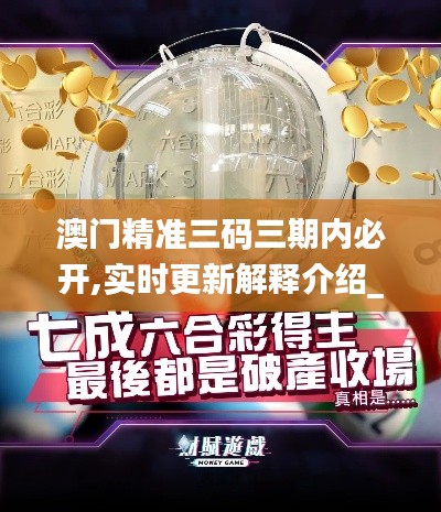 资料中心 第422页