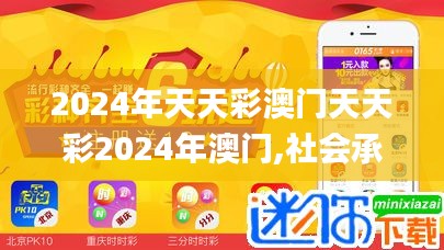 阿胶究竟有哪些功效 第521页