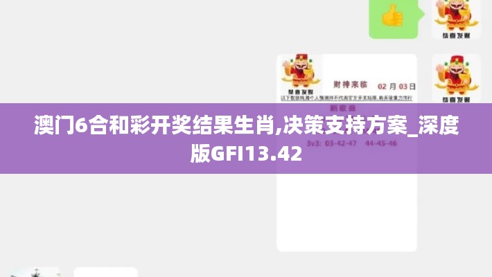 admin 第4页