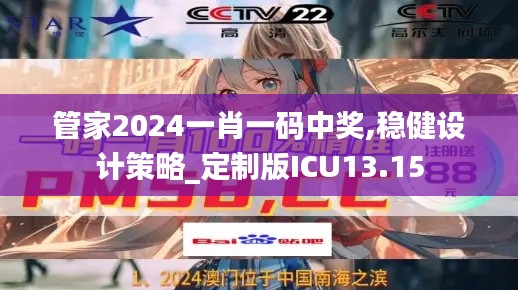 资料中心 第418页