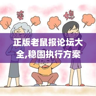 关于我们 第561页