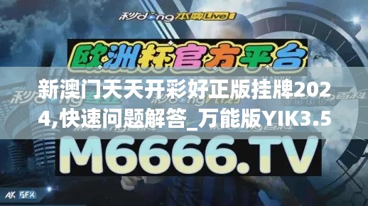 阿胶究竟有哪些功效 第504页