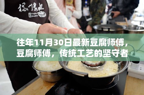 关于我们 第502页