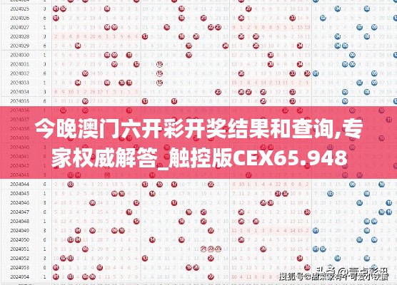 资料中心 第441页