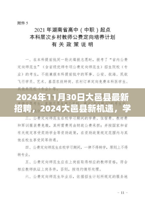 阿胶究竟有哪些功效 第491页