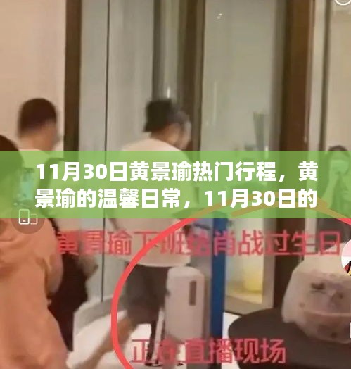 阿胶究竟有哪些功效 第488页