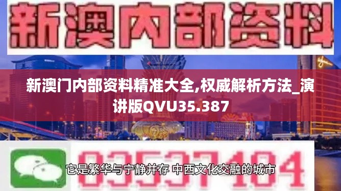 阿胶究竟有哪些功效 第485页