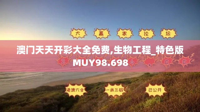 雍容华贵 第4页