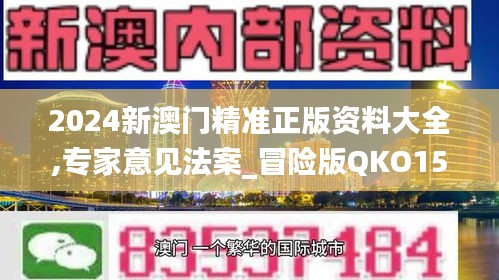 联系我们 第511页