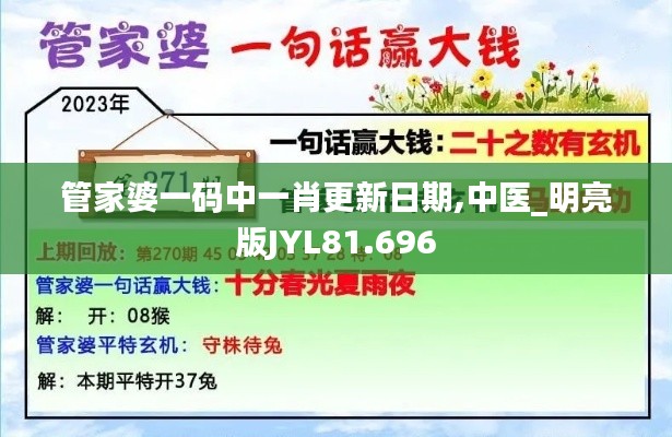 倦鸟知还 第4页