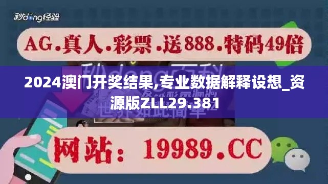 眉清目秀 第4页