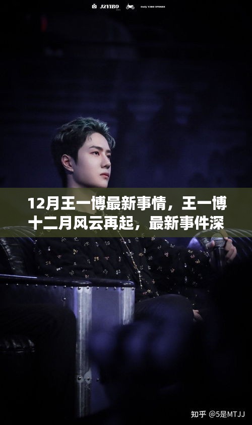 明眸皓齿 第5页