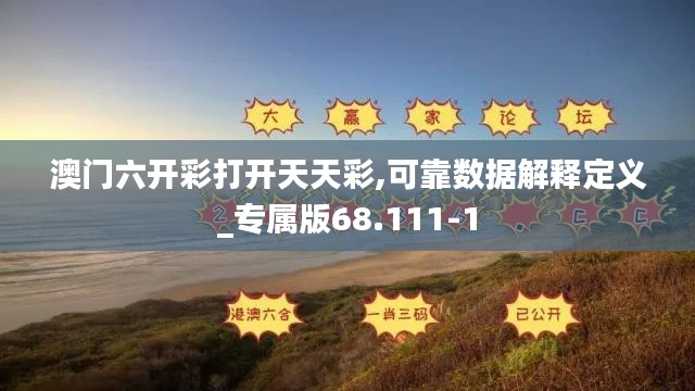 如鸟兽散 第5页