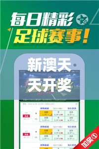 噩噩浑浑 第5页