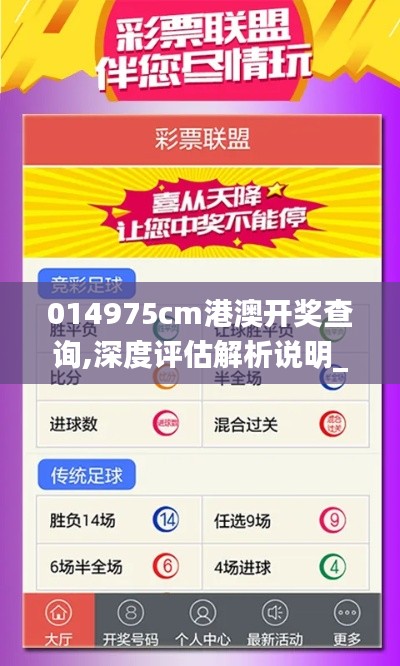 天南地北 第3页