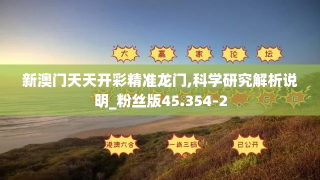 草率收兵 第4页