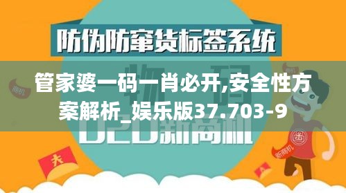 精耕细作 第5页
