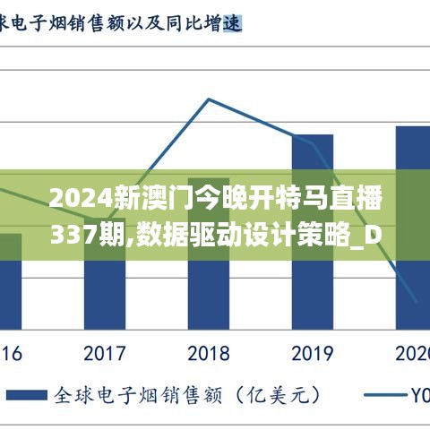 吉光片羽 第4页