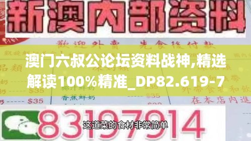 阿胶究竟有哪些功效 第443页
