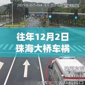 行百里者半九十 第3页