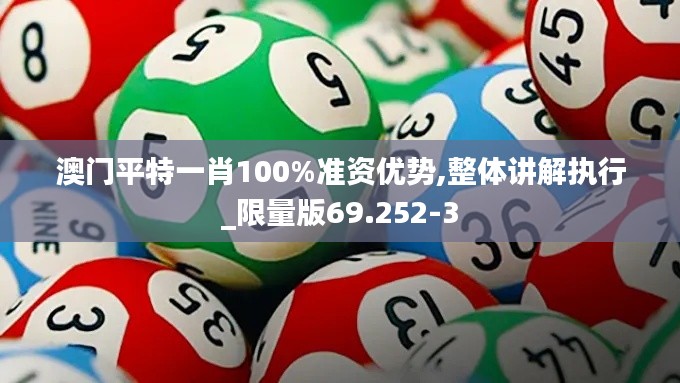 杳无音信 第4页