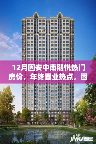 贵耳贱目 第3页