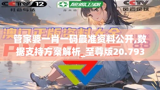 阿胶究竟有哪些功效 第430页