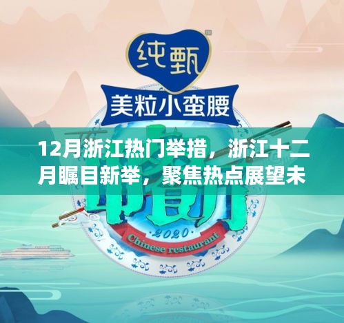 还淳反朴 第3页