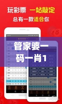 粗制滥造 第4页